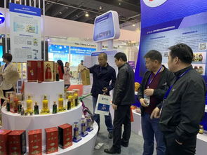 西鳳酒精彩亮相2019年中國(guó)國(guó)際電子商務(wù)博覽會(huì)暨數(shù)字貿(mào)易博覽會(huì)