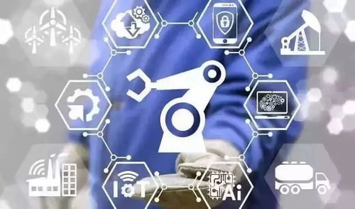 北京擘畫數(shù)字經(jīng)濟(jì)發(fā)展新藍(lán)圖 2025年軟件和信息服務(wù)業(yè)營(yíng)收劍指3萬(wàn)億