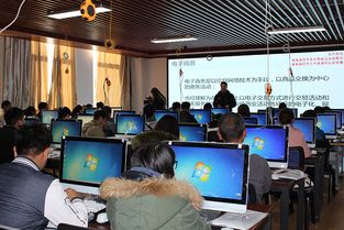 香格里拉市國家級(jí)電子商務(wù)進(jìn)農(nóng)村綜合示范項(xiàng)目第一期電子商務(wù)基本技能培訓(xùn)班開班