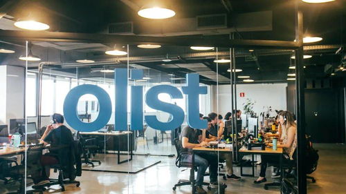 電商服務新里程碑 Olist公司成功融資3.1億雷亞爾，加速巴西電商生態布局