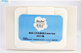 武漢千熙電子商務 專業賦能，驅動企業數字化增長